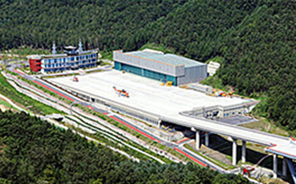 산림항공본부