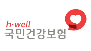 국민건강보험공단